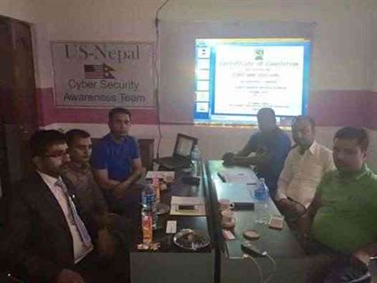 us nepal cyber security awareness team