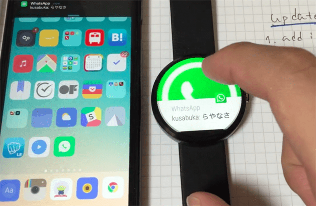 The Future Of Android Wear With Youtube