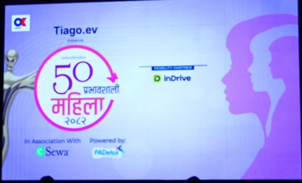 50 Influential Nepalese Women