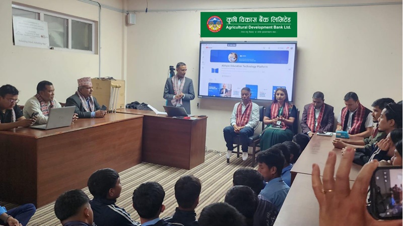 ADBL Donates digital smart board