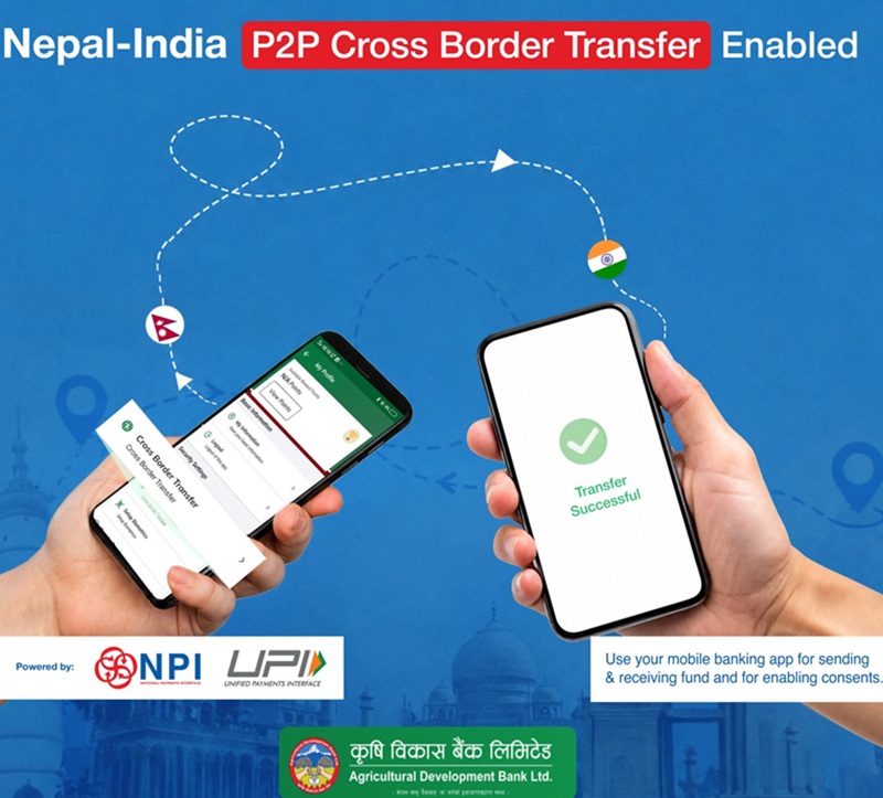 ADBL Instant UPI & NPI Remittance Guide: Nepal–India Transfers