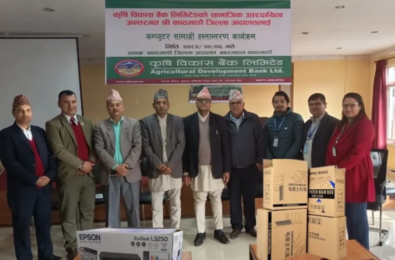 ADBL Kathmandu Court Supports