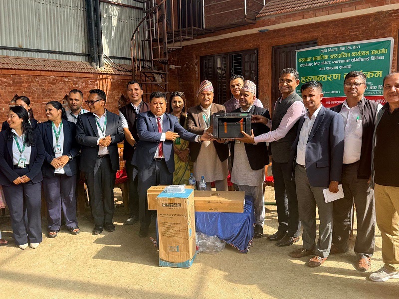Agricultural Development Bank Supports Ishaneshwar Temple with Computer and Musical Instruments