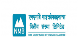 AGM of NMB Microfinance