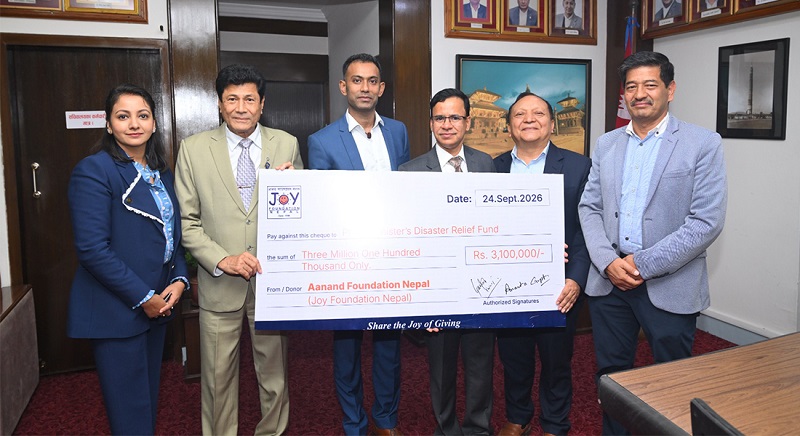 Aanand Foundation Contributes NPR 3.1 Million to Prime Minister Disaster Relief Fund