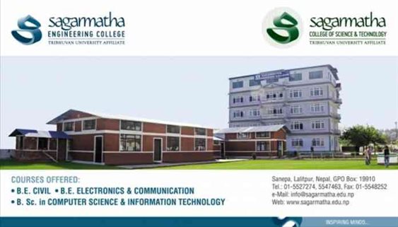 Admission Open To Sagarmatha College of Science and Technology
