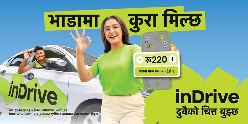 “Agree on the Fare, Fair for Both”: inDrive Unveils New Passenger Campaign Featuring Swastima Khadka