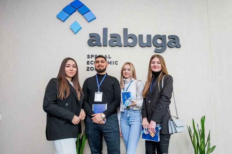 Alabuga Start International Career