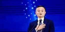 Alibaba Founder Jack Ma