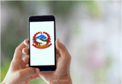 Nepal Government Apps to be Integrated for the Coming Fiscal Year
