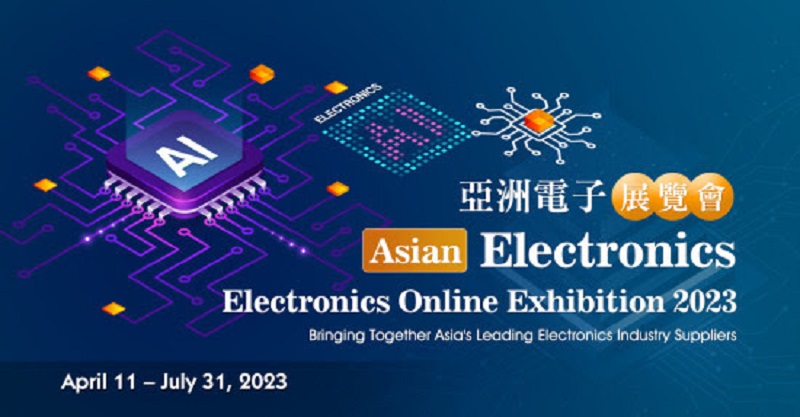Asian-Electronics-Online-Exhibition