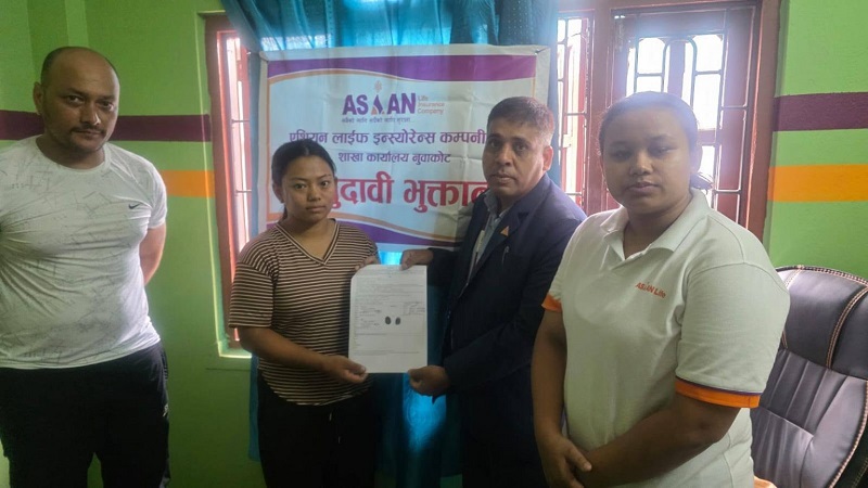 Asian Life Insurance Pays Rs. 1.3 Million Claim to Family of Foreign Employment Insurance Policyholder