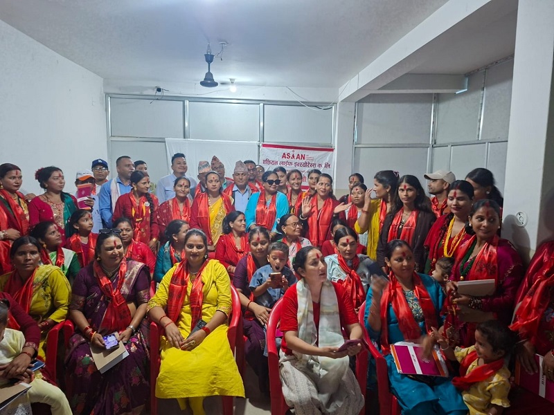 Asian Life Insurance Lamki Branch Conducts Refresher Training and Teej Special Program