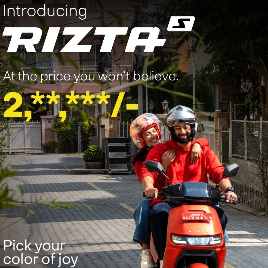 Ather Rizta Launch Nepal