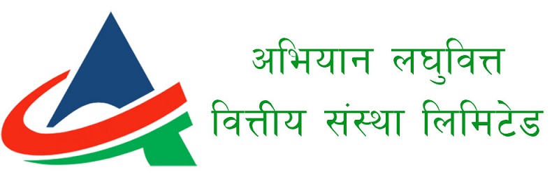 Aviyan Laghubitta Skips Dividend Distribution for Fiscal Year 2081/82
