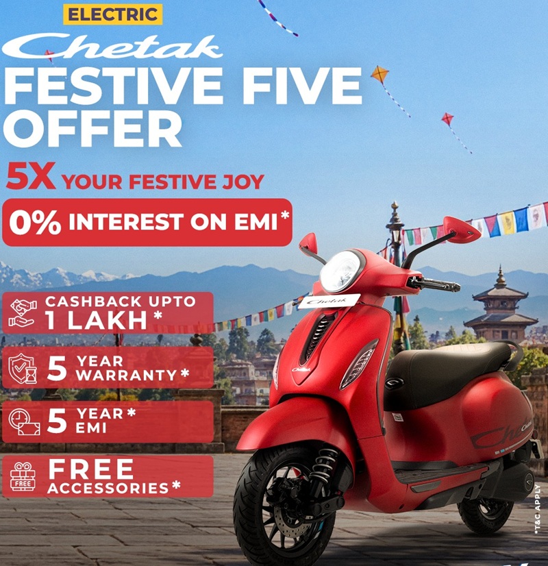 Bajaj Chetak Festive Five Offer: Cashback Up to Rs 1 Lakh & 0% EMI