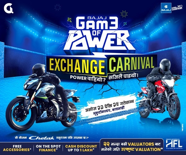 Bajaj Game of Power Comes Alive at Bhrikutimandap with Exchange Carnival