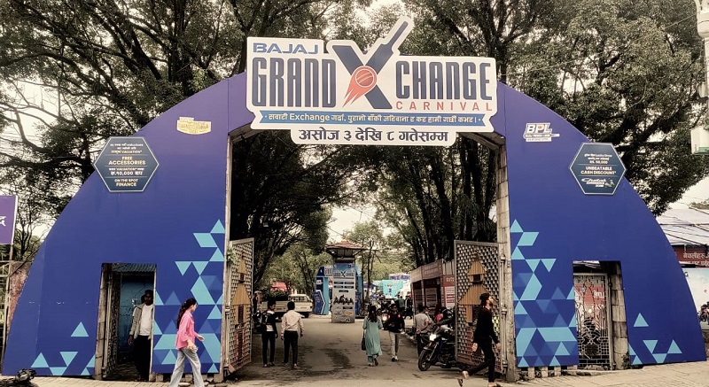 Bajaj Exchange Carnival 2025
