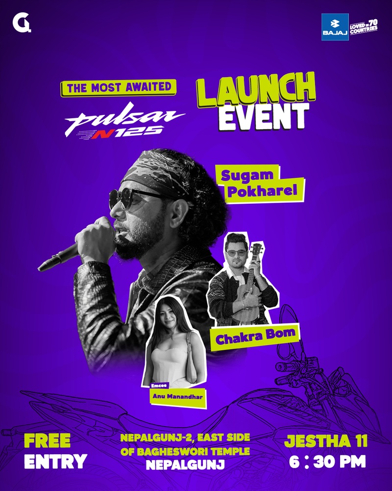 Bajaj Pulsar N125 Unveil