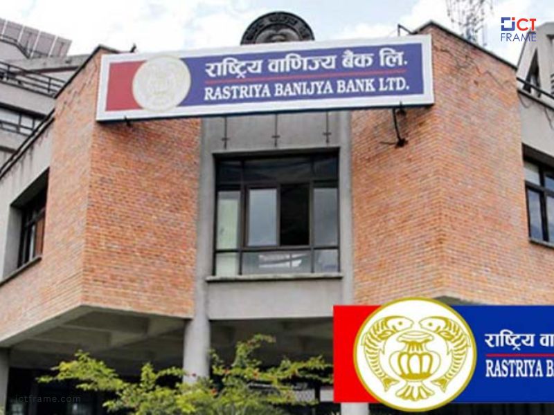 Bank Looted During Protests
