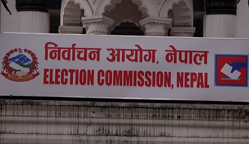 Banks Open For Falgun 21st Poll