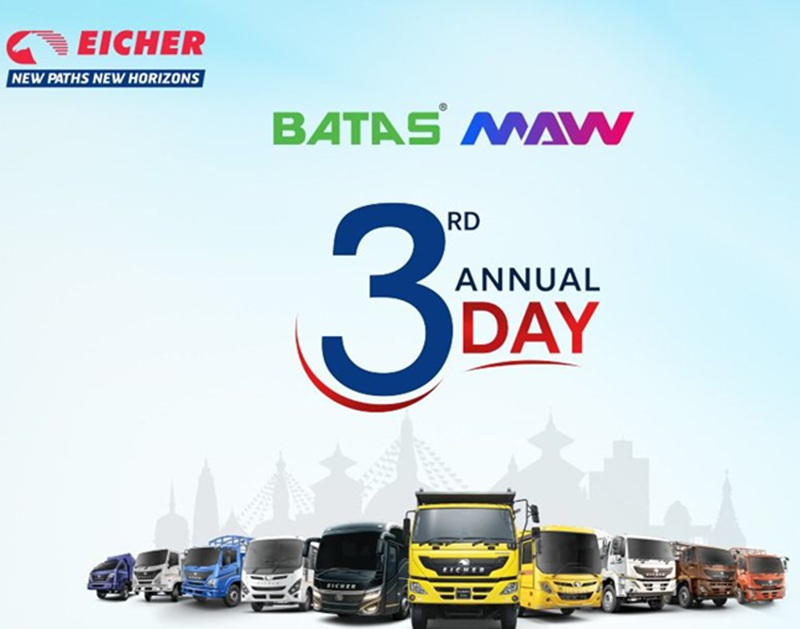 Batas MAW Anniversary