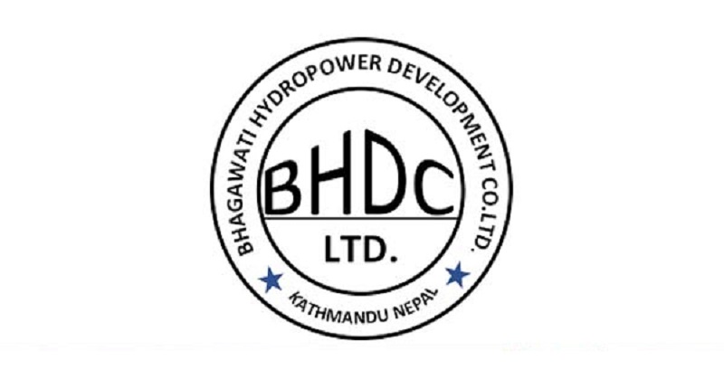 Bhagwati Hydropower Bonus Share