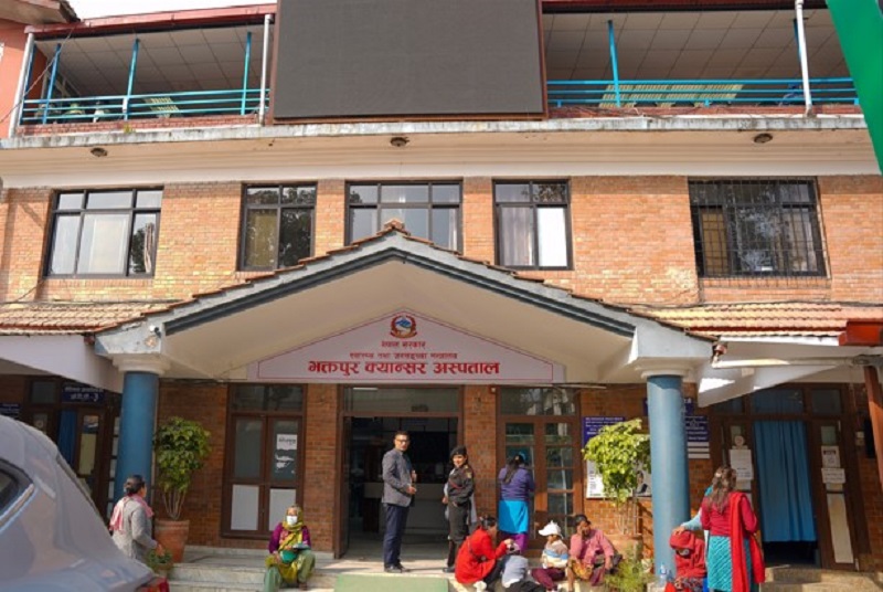 Bhaktapur Cancer Hospital Arranges Free Treatment for Flood-Affected Cancer Patients