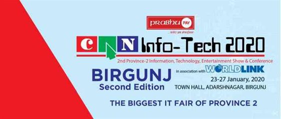 Biggest Tech Fair Of Province 2