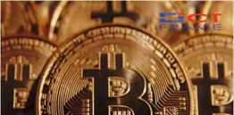 Bitcoin Prices Fall