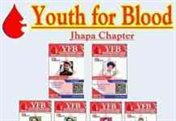 Blood Online Nepal