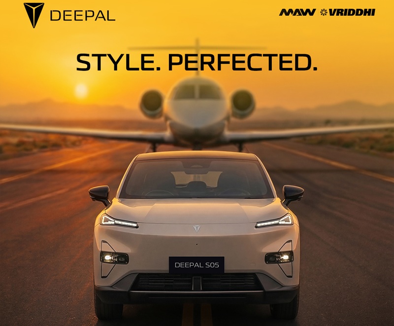 Book Style Statement Deepal S05