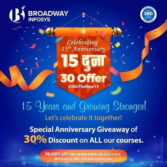 Broadway Infosys 15th Anniversary