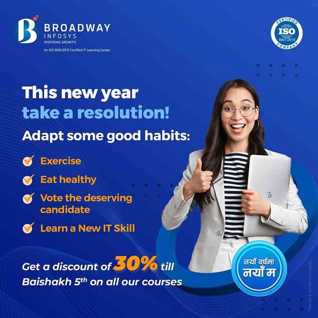 Broadway Infosys New Year 2079 Offer