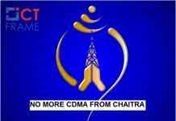 CDMA Close in Nepal