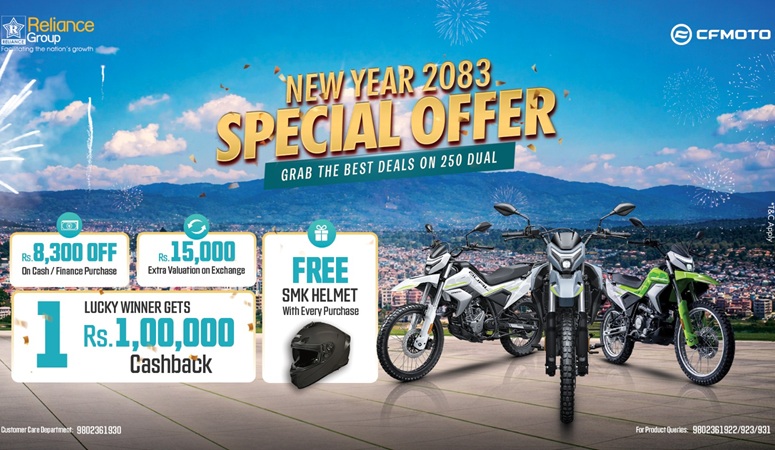 CFMOTO 250 Dual Booking Plans