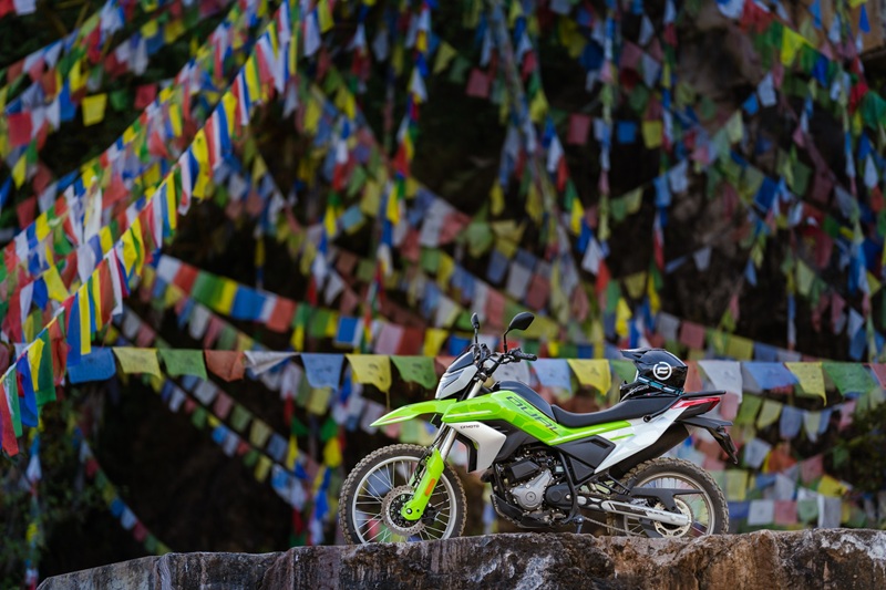 CFMoto 250 Dual Launch
