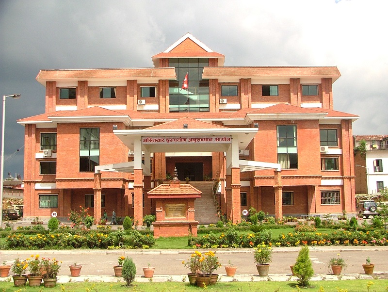 CIAA Raids Chabahil Office