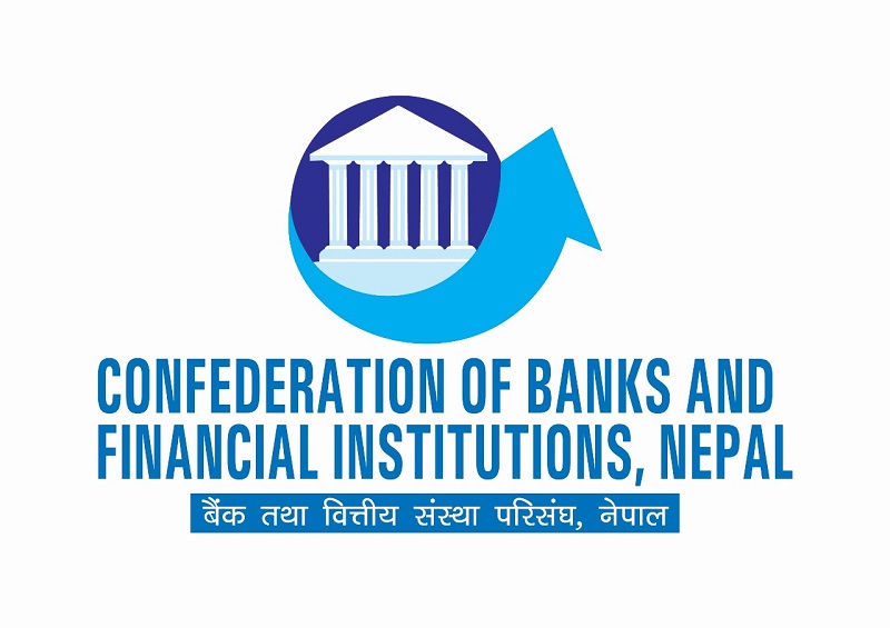CIBFIN Welcomes Visionary Monetary Policy for Fiscal Year 2083/84