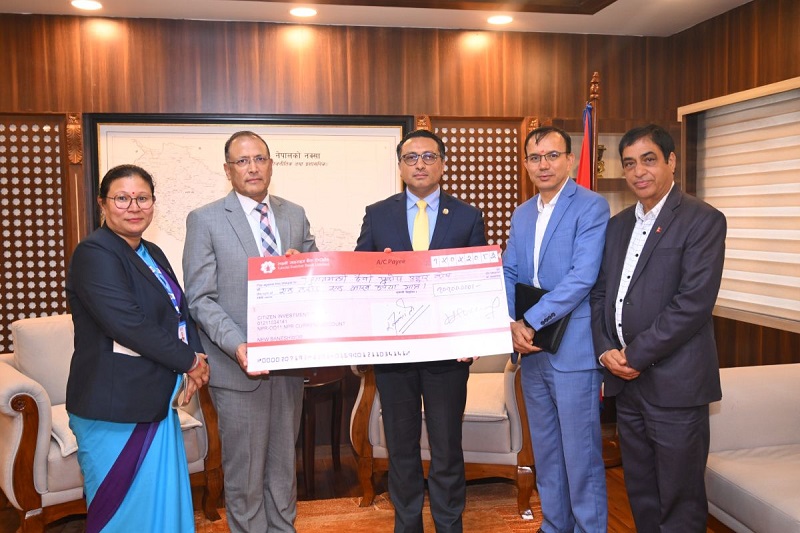 Citizen Investment Trust Donates NPR 10.1 Million to Prime Minister Disaster Relief Fund