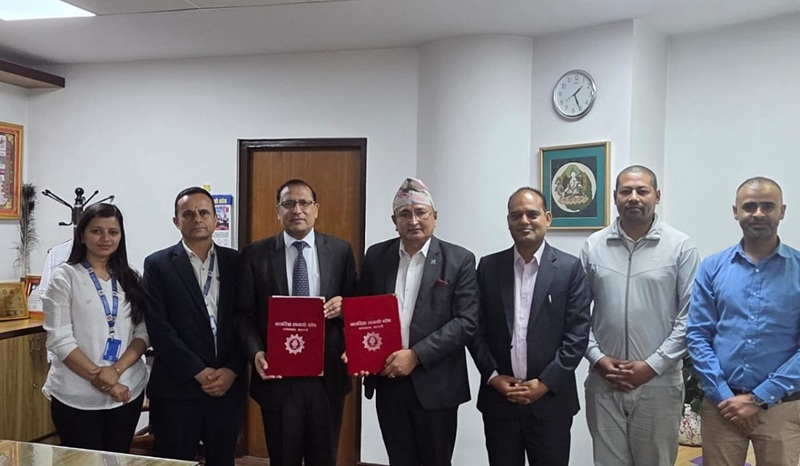 CIT Pension Scheme Enrollment Mero Miicrofinance