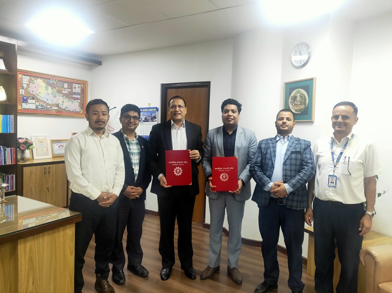 CIT Pension Scheme