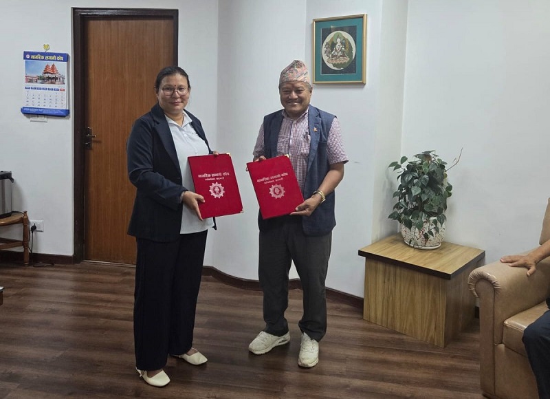 Citizen Investment Trust And Rainas Municipality Sign MoU For Citizen Pension Scheme