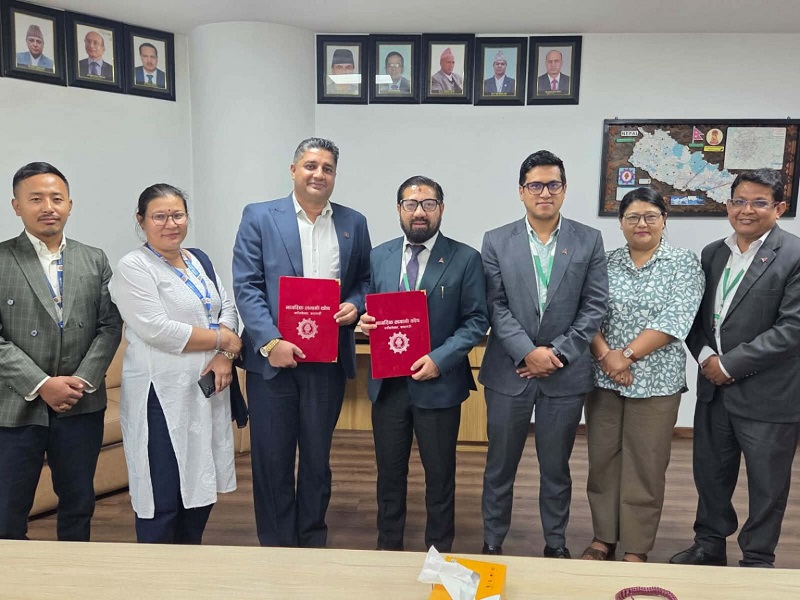 CIT to Manage Retirement Funds Nabil