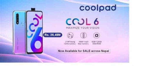 COOLPAD COOL 6