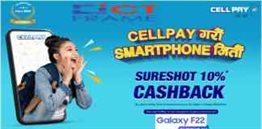 Cell Pay Offer