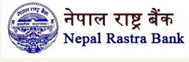 Central Bank Of Nepal