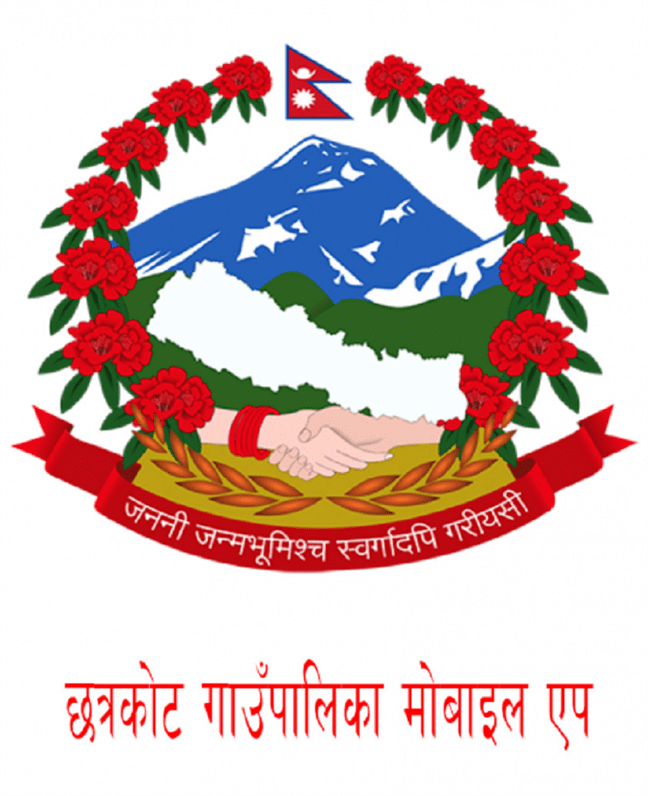 Chhatrakot Rural Municipality