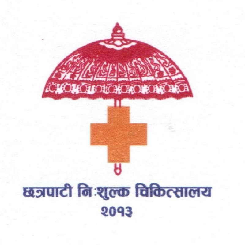 Chhatrapati Free Hospital Services Update