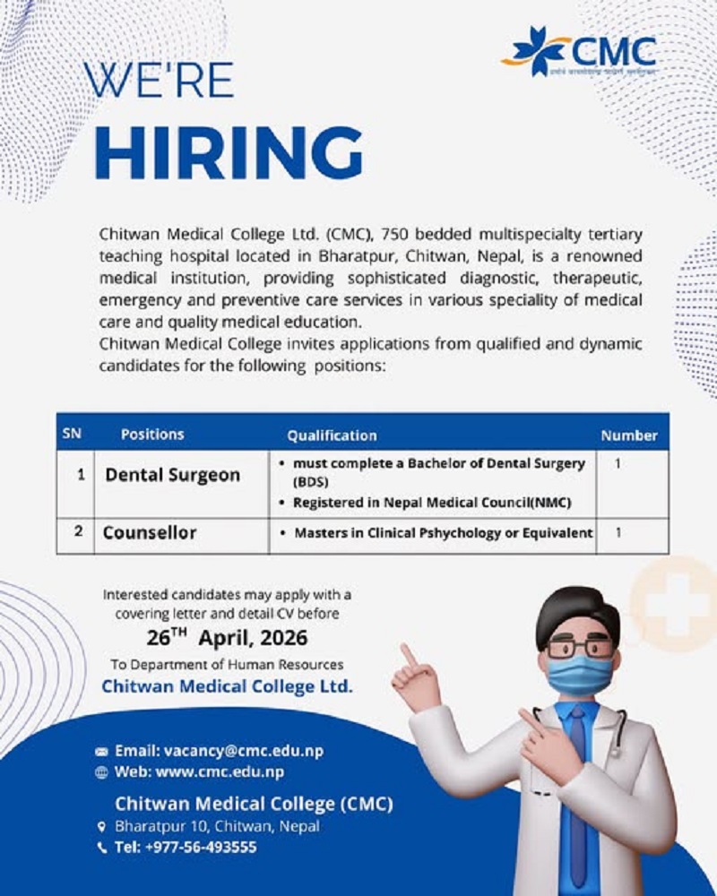 Chitwan Medical College Job Vacancies